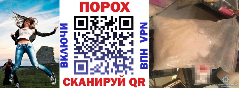 АМФ Розовый Нязепетровск