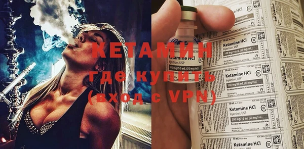 марки lsd Армянск