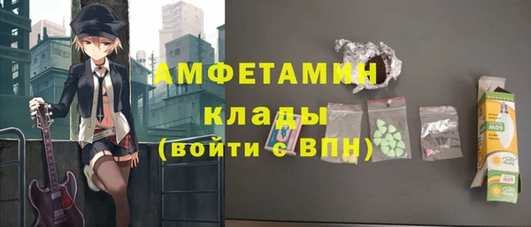 марки lsd Армянск