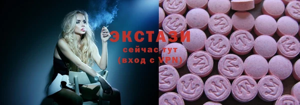 марки lsd Армянск