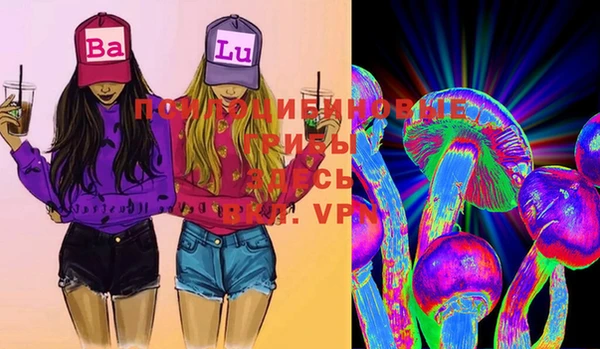 марки lsd Армянск