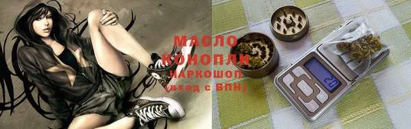 марки lsd Армянск
