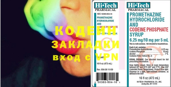 меф Баксан