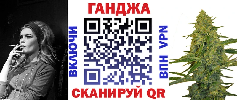 Бошки Шишки AK-47  Купить где  Нязепетровск 